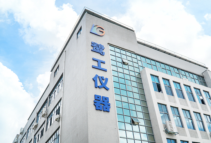 恒溫恒濕試驗(yàn)箱廠(chǎng)家